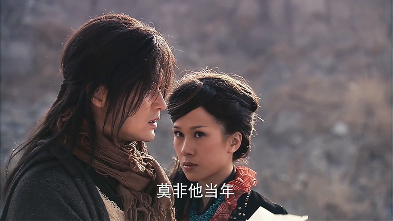 2008国产动作《龙门驿站1之太阳花》HD1080P.国语中字截图