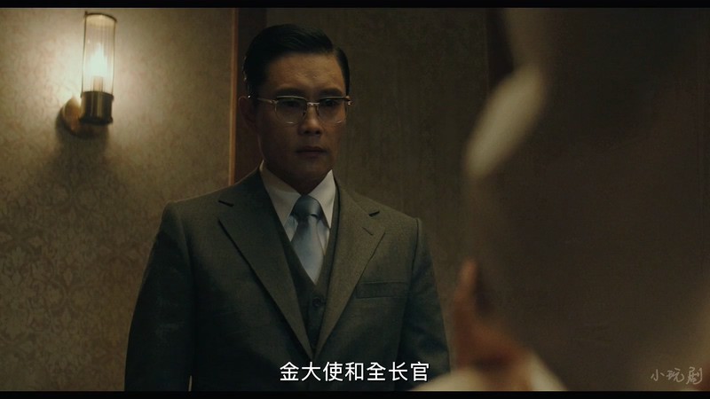 2020历史剧情《南山的部长们》HD1080P.韩语中字截图;jsessionid=b9TWUY1EUuRmQg56-fcP_h2mqScGbI3Qf6RkjOvt