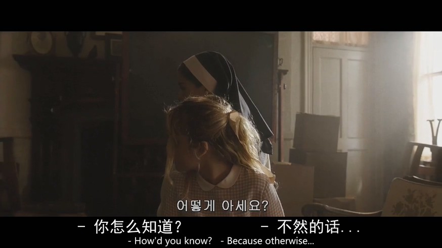 《安娜贝尔2：诞生》韩版.2017惊悚恐怖.HD720P.中英双字截图