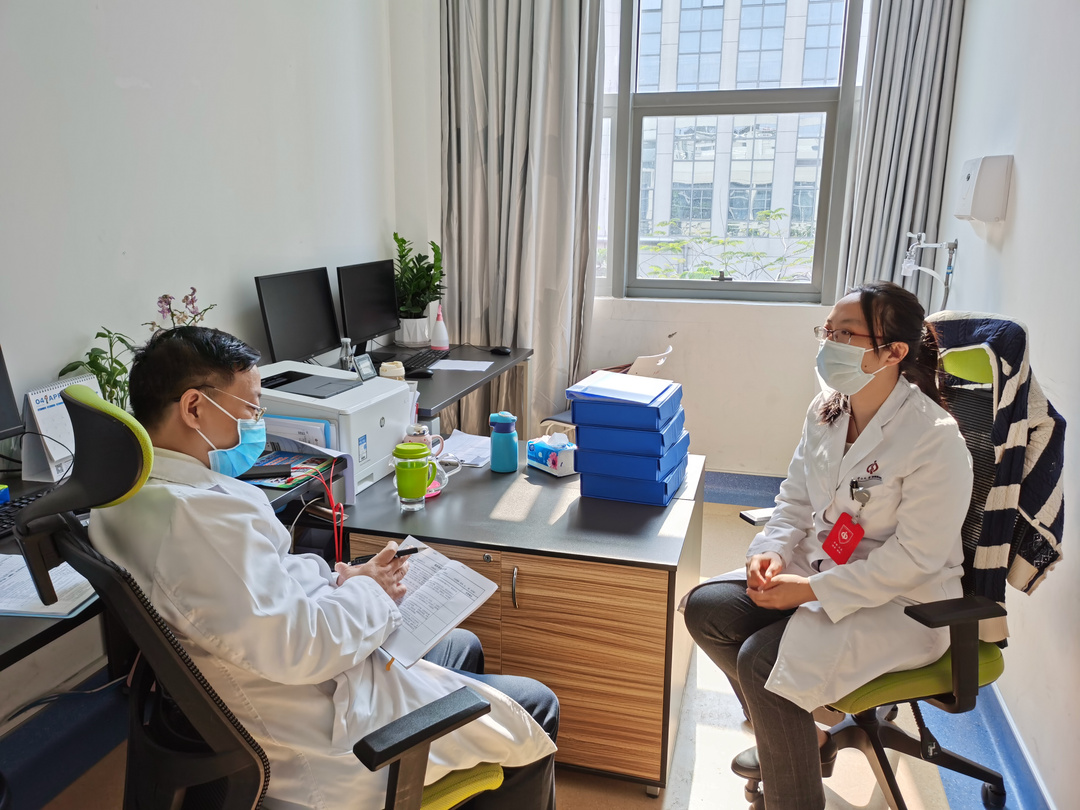 风湿免疫科 (1).jpg