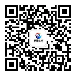鹏程路桥集团2022年度 第一期新员工入职培训(图14)