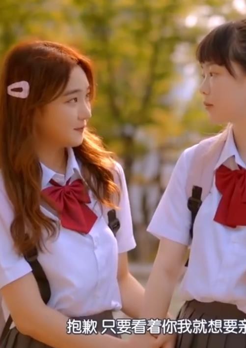 超粘人朋友封面图