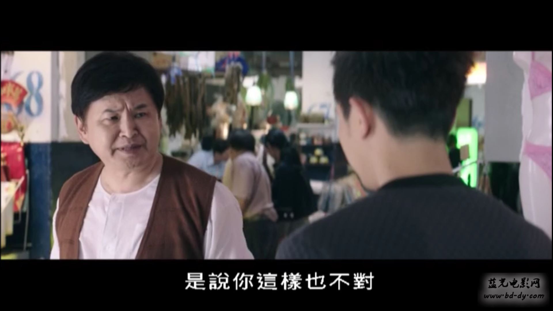 《角头》2015台湾动作犯罪.DVDRip.国语中字截图;jsessionid=XriXSZrJRqqf7D4oPr3HUPjFJdgnQXTrJLBuzi_h