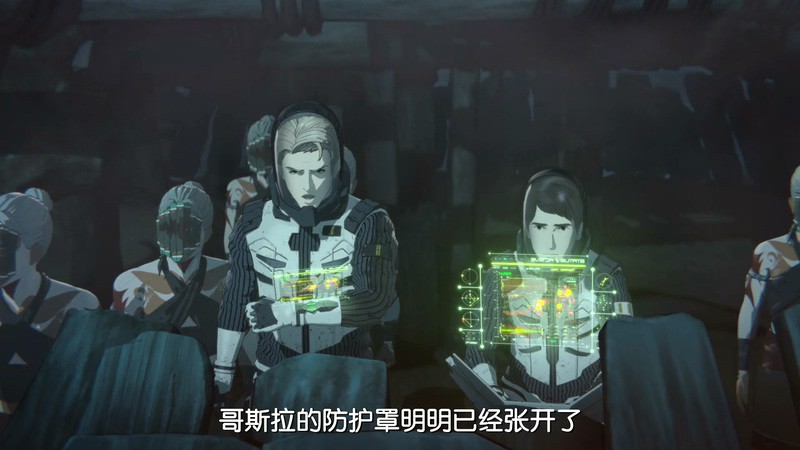 2018科幻动画《哥斯拉：噬星者》HD720P&HD1080P.日语中字截图