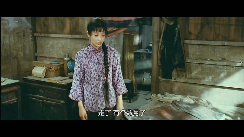 1983高分剧情《城南旧事》HD1080P.国语中字截图