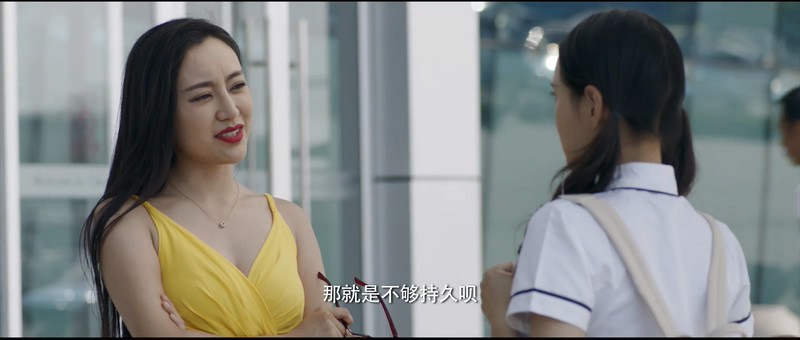2019动作悬疑《疯狂兰蛇》HD1080P.国语中字截图
