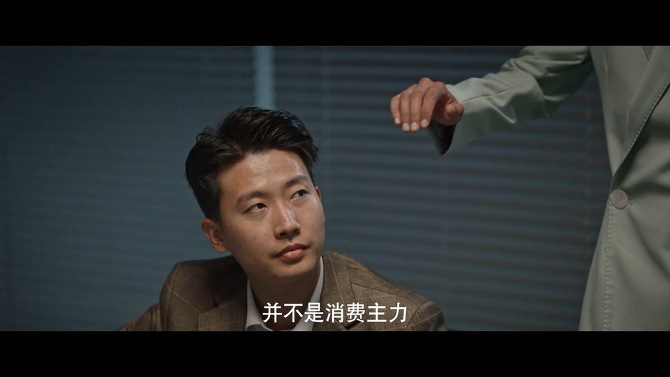 2021国剧《沉默的证明》12集全.HD1080P.国语中字截图;jsessionid=o2E6E3mRBETiYzFhpn8iG-LrZCXr0F5JpE_LB2TI