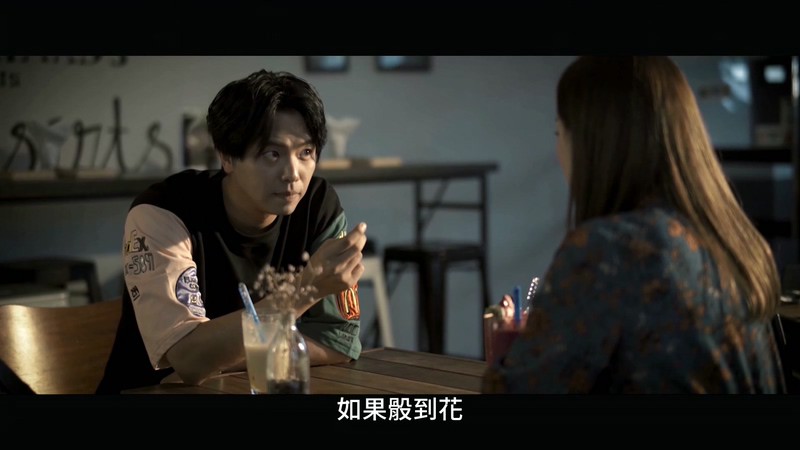 2018马来西亚歌舞《舞极限》HD720P&HD1080P.国语中字截图