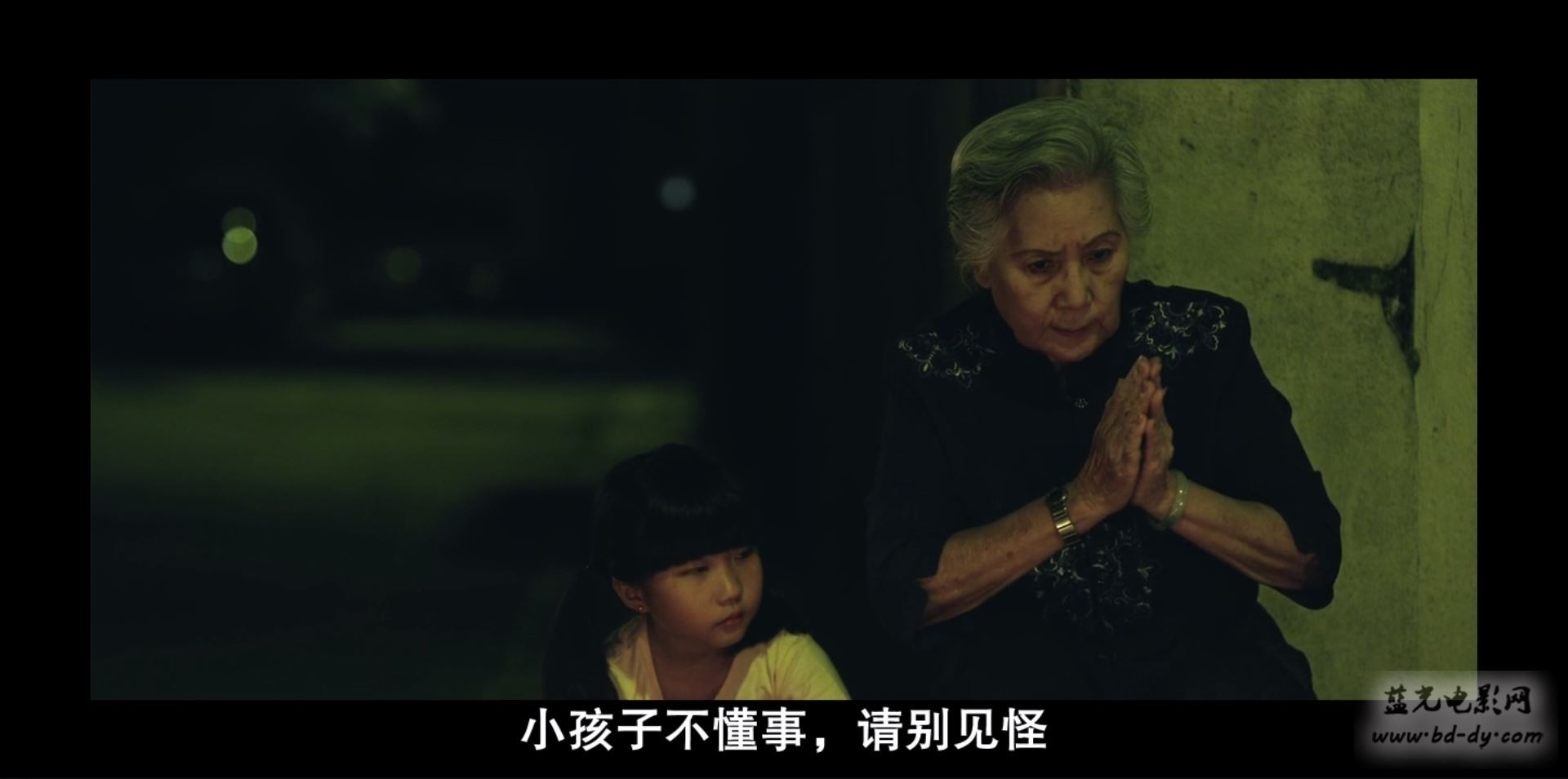 《盂兰神功》2014恐怖惊悚.BD720P.国粤双语.高清中字截图