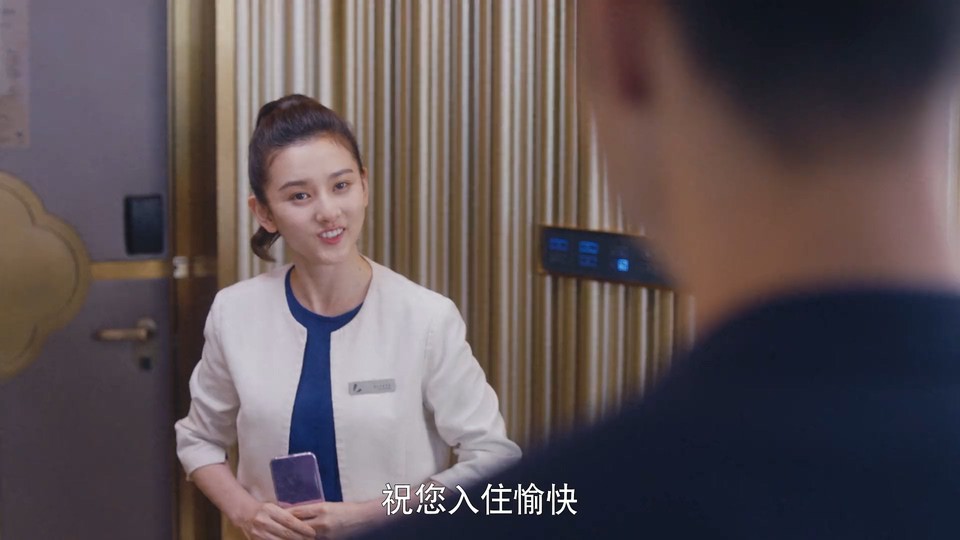 2022国剧《舌尖上的心跳》40集全.HD1080P.国语中字截图;jsessionid=jQye6boyPLTwwBv_LtY2kPo0iBbCrKiX7IKkpxcX