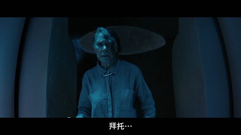 2022美剧《夜空 第一季》8集全.HD1080P.英语中字截图