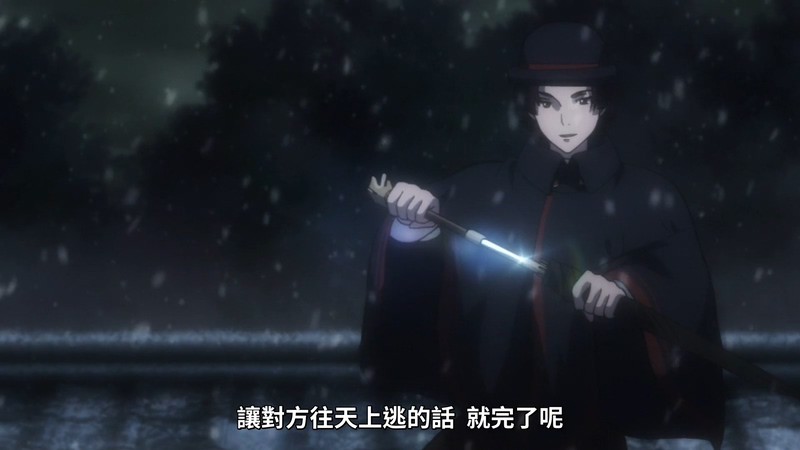 2021日漫《扰乱 The Princess of Snow and Blood》更至02集.HD1080P.日语中字截图