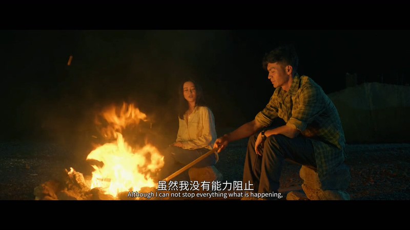 2021国产剧情《沙鹰行动》HD1080P.国语中字截图;jsessionid=gHc7SoLLPiYJNRetjB5ZYqIaQ2hL8wD3rHEwUVXD