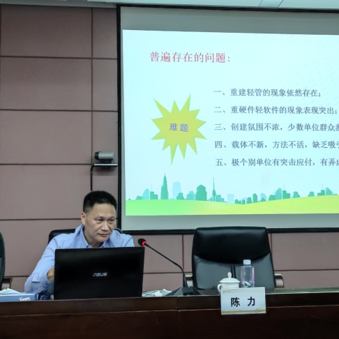 福建高速养护网 -  千亿（中国）体育登录入口