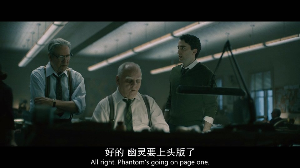 图片[3]-2023美国犯罪《波士顿绞杀手》HD1080P-楊仙森万事坞