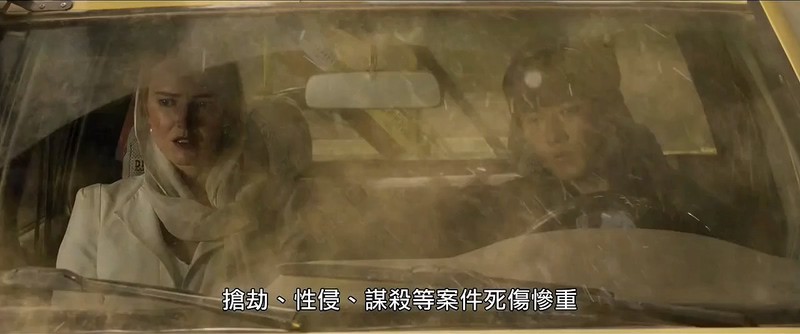 2017战争动作《中国推销员》HD720P.国语中字截图;jsessionid=aQ1Vbk35zwU2xCWLz-ag5Ir-epJCW3AQn6Y2YoD7