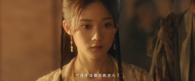 2020武侠动作《秋寒江南》HD1080P.国语中字截图