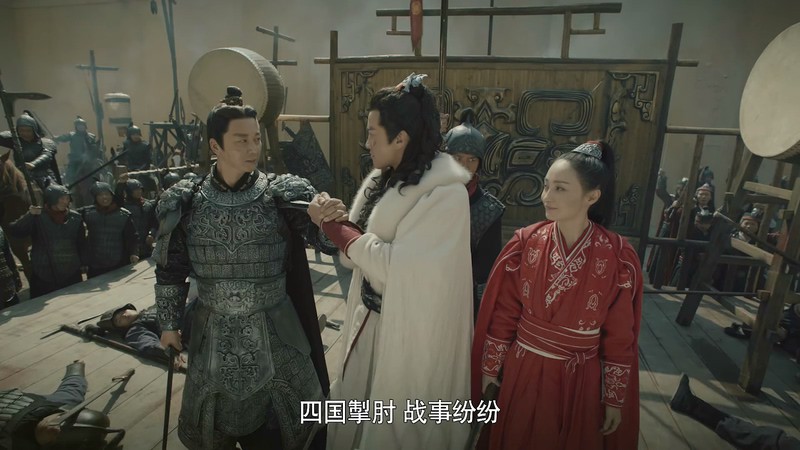 2019国剧《剑王朝》34集全.HD1080P.国语中字截图;jsessionid=EDfYY6I0h3PyXryYf5NMtIYfhV6nKFF_xlCcxbao