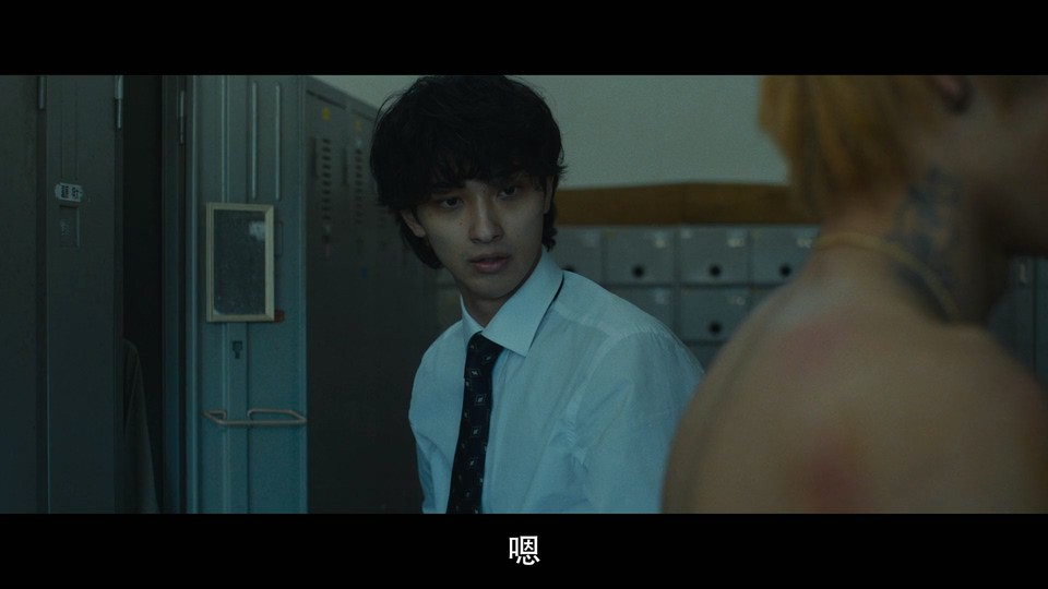 2023日本剧情《村庄》HD1080P.日语中字截图;jsessionid=hwCojAMGFjl1EK2fNARccydT0lSb4szuEr4MDGvl