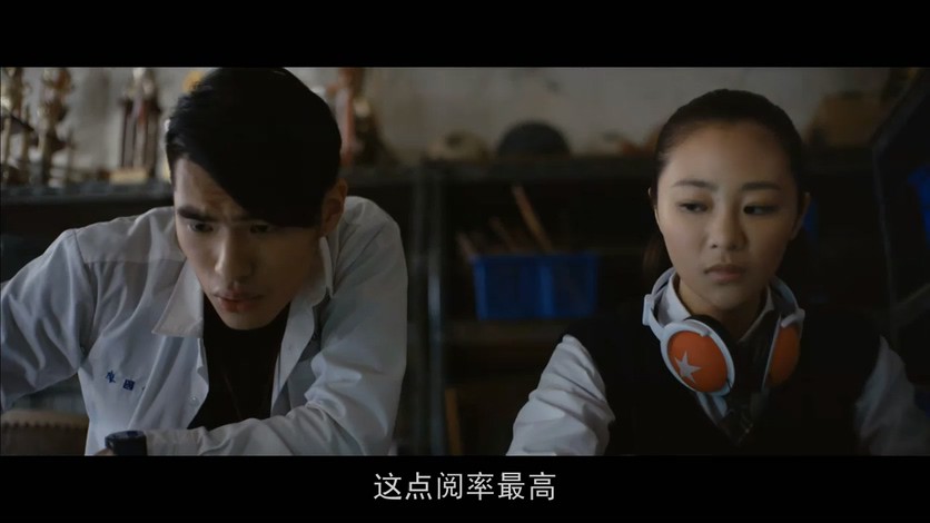 《报告老师！怪怪怪怪物！》2017恐怖.HD720P.国语中字截图