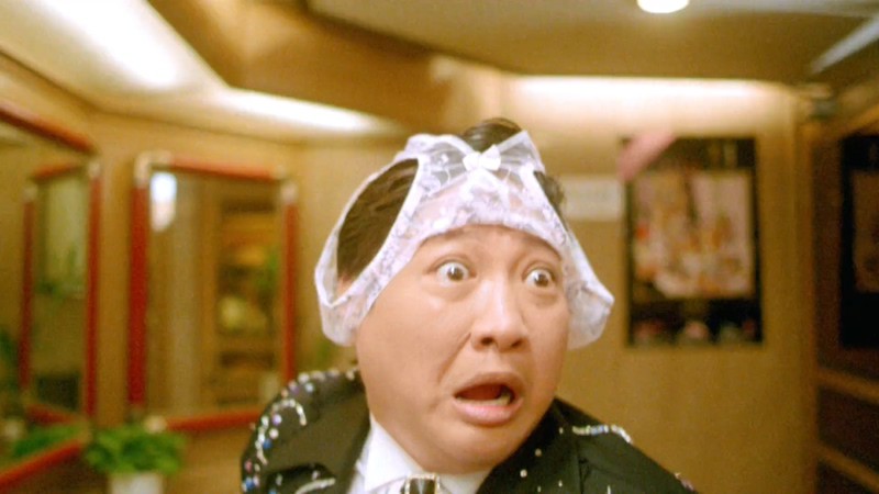 洪福齐天剧照