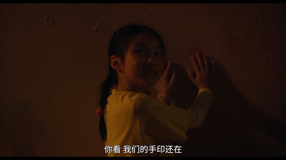 2021台湾剧情《美国女孩》HD1080P.国语中字截图;jsessionid=jB_4Ge56aLoqgXYmhE_a9Mj59vT69qvoAc5v3h-y