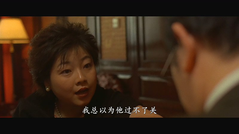 [BD-MP4] 顺流逆流 / Time and Tide / 順流逆流 (2000)截图;jsessionid=iPft2IToZLKb9W54xvuMqXKdHJfqS4oclpTKPEjC