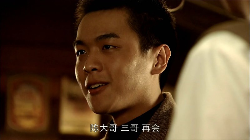 2010战争剧情《雪豹》40集全.HD1080P.国语中字截图