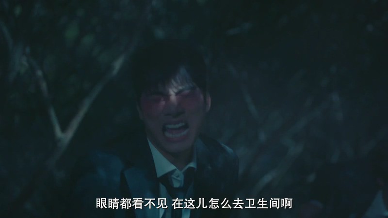 2019韩剧《加油吧威基基第二季》16集全.HD1080P.韩语中字截图;jsessionid=z56BzHbjS-WSktY8YEwHJiEz5rfA43e7pBqoMjEI