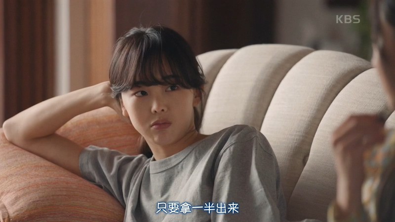 2021韩剧《五月的青春》12集全.HD1080P.韩语中字截图