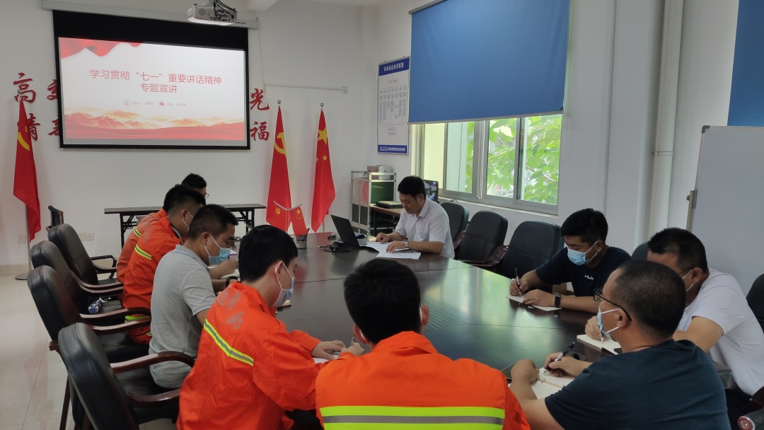 福建高速养护网 -  千亿（中国）体育登录入口