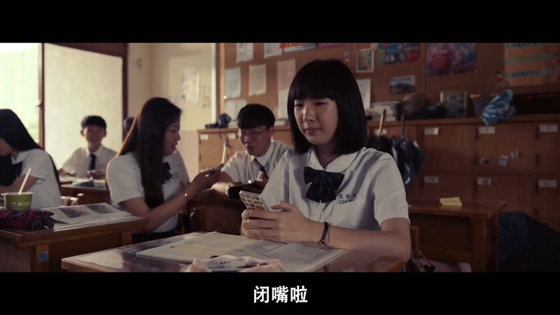 2020台湾喜剧《哈啰少女》HD720P&HD1080P.国语中字截图;jsessionid=s17sMsv6OTVn3ScbcvUsmcddMLjmztaSgpEq806h