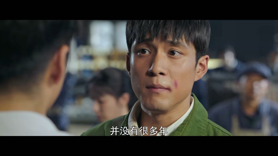 2022国剧《沸腾人生》40集全.HD1080P&4K.国语中字截图;jsessionid=akjACG8st4x2T3PkC3d3_pPN3_S7uIqIHrdj66fQ