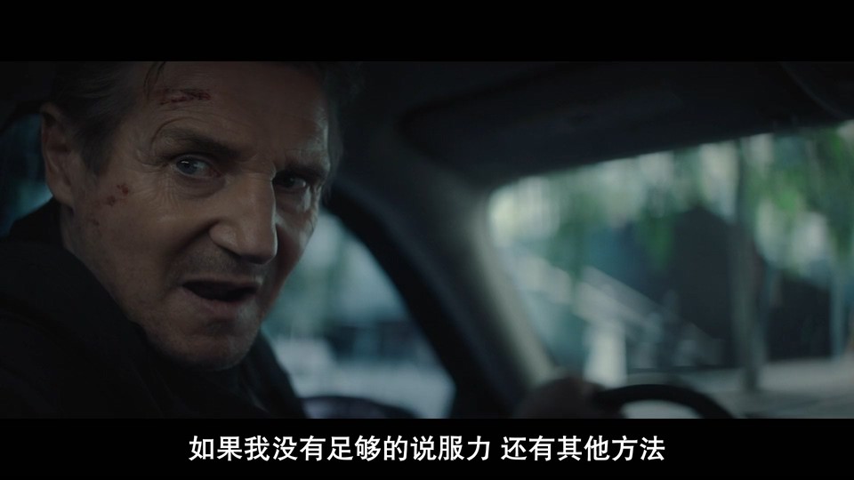 2022动作惊悚《黑金营救》BD1080P.英语中字截图;jsessionid=uB3GtERSM85Fdrlc9SBdpRJlMbfClAP-QnxUye-0