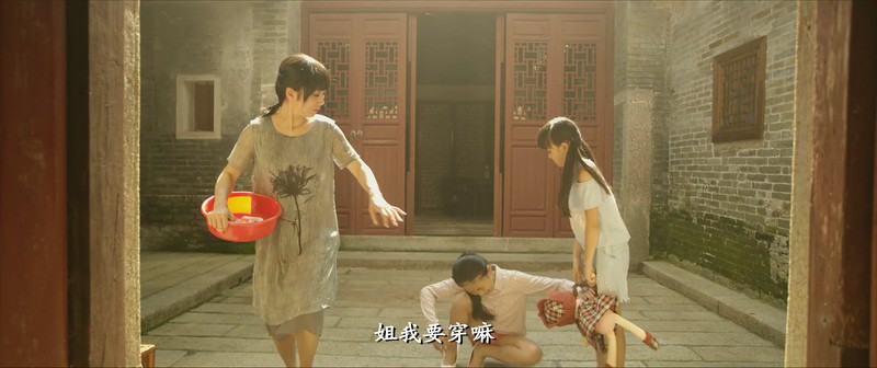 2018国产剧情《火魔高跟鞋》HD1080P.国语中字截图