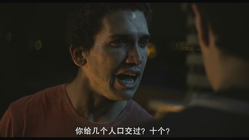 [HD-MP4] 你会带谁去无人岛？ / ¿A quién te llevarías a una isla desierta? (2019)截图
