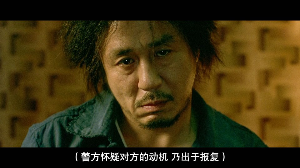 2003悬疑动作《老男孩》BD1080P.韩语中字截图;jsessionid=Ngh85x2LUlDZyD_beDeuf3ZE-oFYHN3W8DbTVLjI