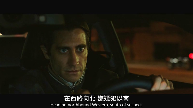 2014惊悚犯罪《夜行者》BD720P.英语中英双字截图