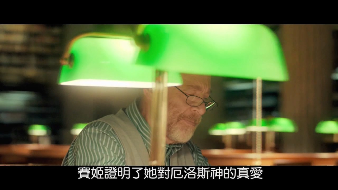 《分裂的世界》2015剧情爱情.HD720P.希腊语中字截图;jsessionid=3rVfbFi-diCMelFQcU01is-M0BV1gl1pNLaPWXDy