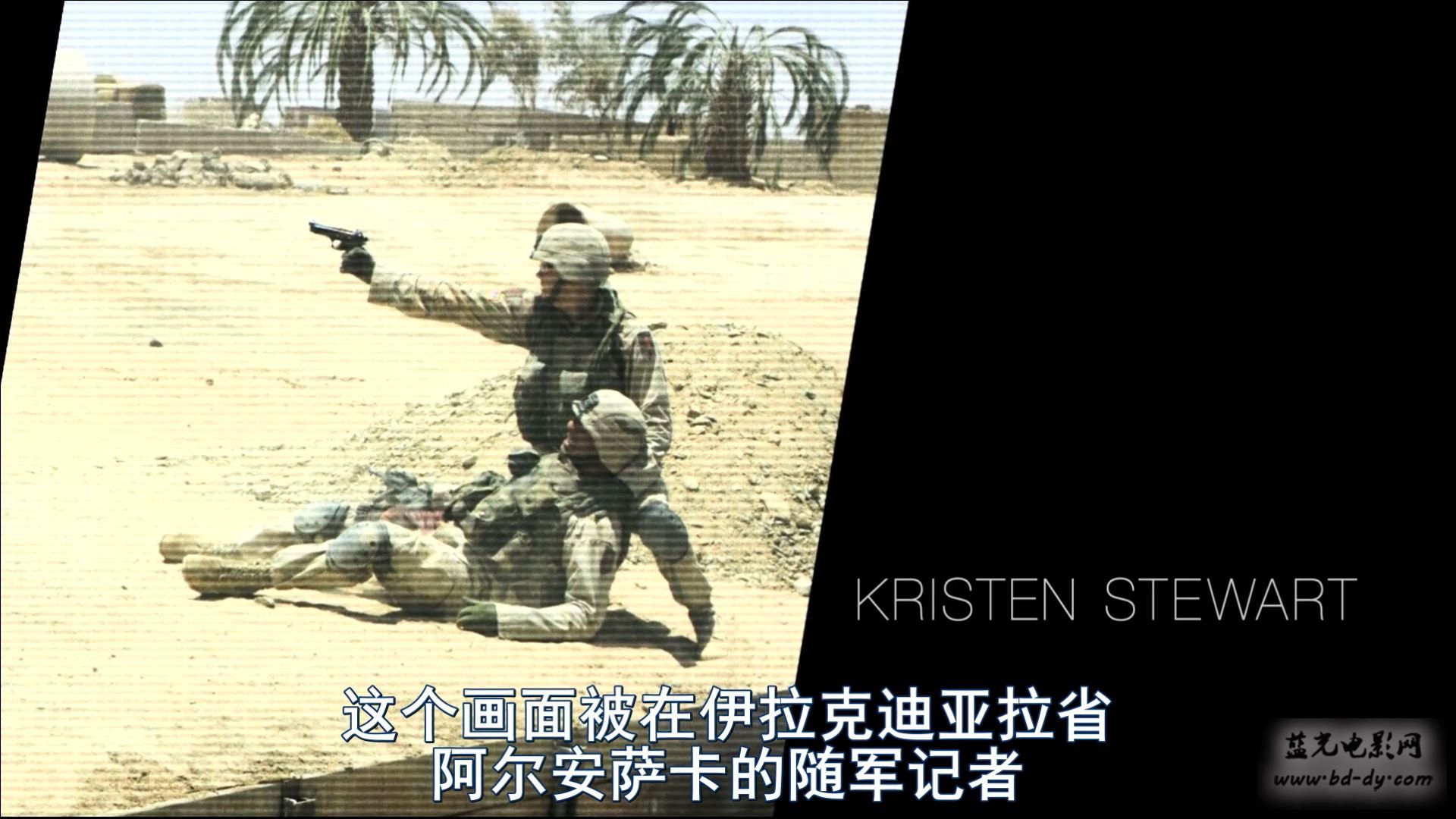 《比利·林恩的中场战事》2016李安高分剧情.BD1080P.官方英语中字截图;jsessionid=SlKLtx4Uu7JwghIMhJGva0rEUjm0GS1FEIkI044x