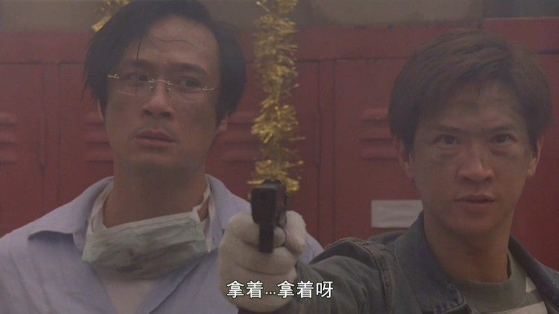 2000犯罪喜剧《救姜刑警》HD1080P.国粤双语中字截图;jsessionid=ph7uct1Jnowv8jlecN8XKYBdg8AuQ0JUEY0IgHvI