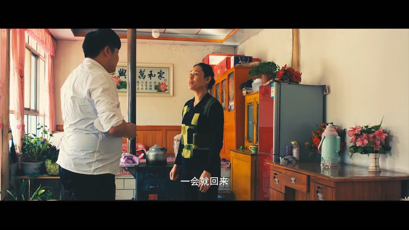 2019国产剧情《乐都传奇》HD1080P.国语中字截图;jsessionid=dr6N7mPipfHdDZUJH3v5eHpZsVE4c4btMQvbWscb