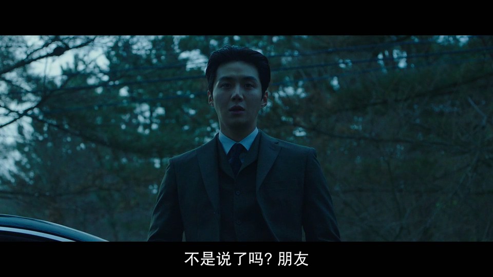 2023韩国剧情《贵公子》HD1080P.韩语中字截图;jsessionid=II2cxrnVrORJC4fi0VWkOaQFJUoQn_7Co0fWuKw-