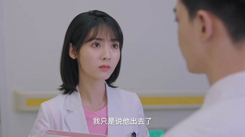 2021国剧《我的小确幸》更至28集.HD1080P.国语中字截图;jsessionid=qv4FsZMqvQBiCVnJRiEtHp3Ge0KgmfcMec6ZYfRf