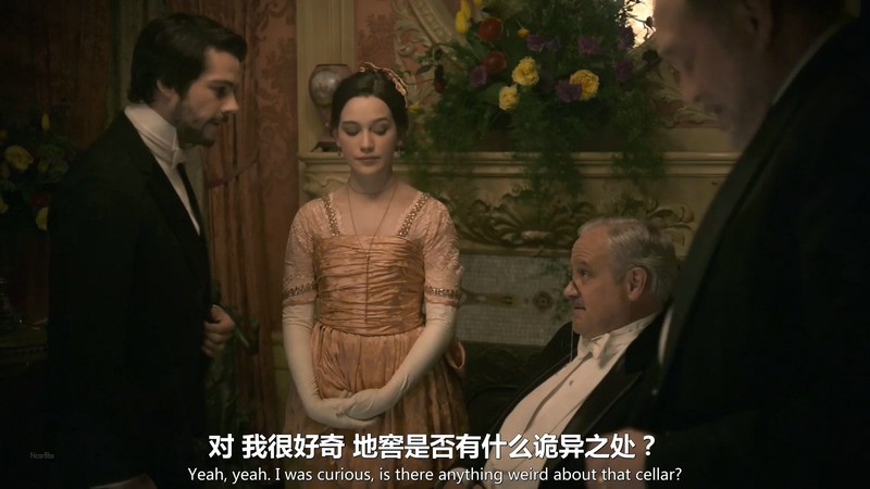 2020美剧《惊异传奇》更至05集.HD1080P.英语中英双字截图;jsessionid=FAz8GL_C5PI2YJiXd7kG0bgc3wCTJ1FLtVFMGte5