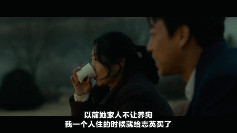 2018韩国喜剧《杀人小说》BD720P.韩语中字截图;jsessionid=aqYl6V_xXHjhfrTxVN4Itlgme-J5Fqw4JkFT-2Cg