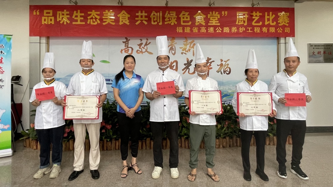 福建高速养护网 -  千亿（中国）体育登录入口