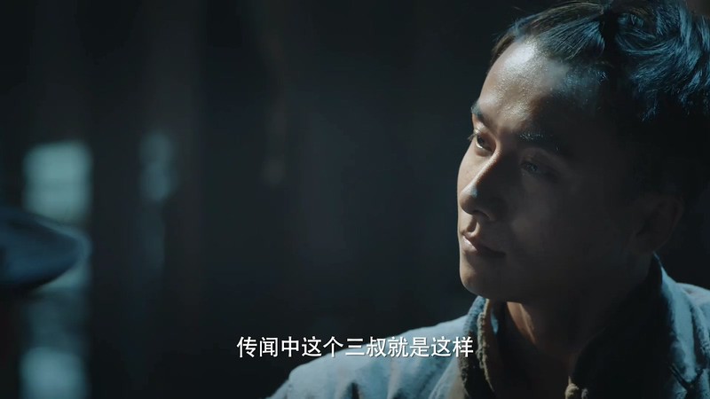 2019国产剧情《热血少年》58集全.HD1080P.国语中字截图