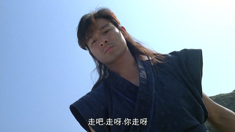 1992爱情冒险《战神传说》HD1080P.国粤双语中字截图