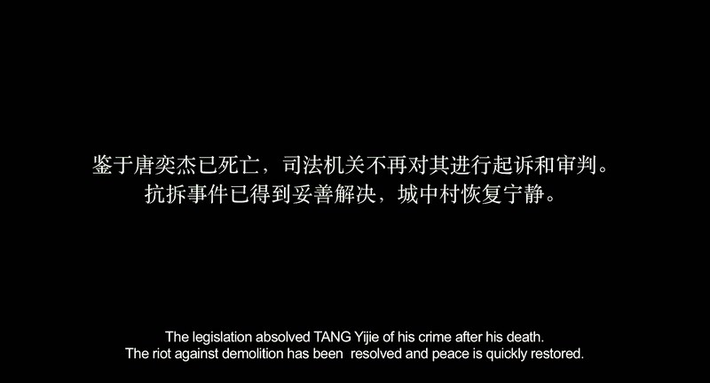 点击在新窗口打开
